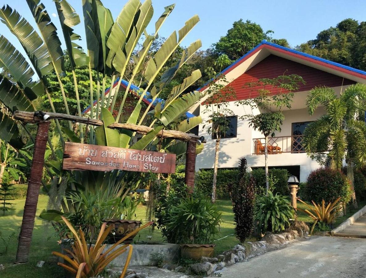 Sawasdee Home Stay Resort & Pool カオラック エクステリア 写真